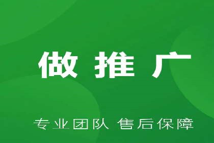 案例解读：SEM代运营如何提升企业品牌知名度